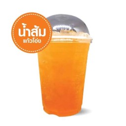 น้ำส้มอัดลม