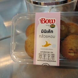 Café Amazon - SD4713 จรัญสนิทวงศ์ 25