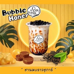 ชาไต้หวันบราวน์ชูการ์ 22ออน