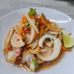 ยำรวมมิตร