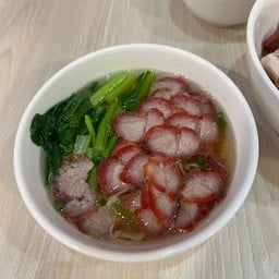 หนานหยวน บะหมี่เกี๊ยวกุ้ง ปตท.มั่งคั่ง(เขาเขียว สิงหนคร) สิงหนคร