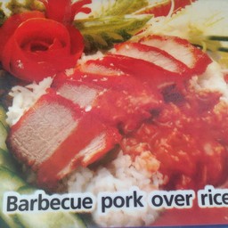 ข้าวหมูแดง