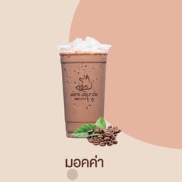 WHITE WOLF CHA สาขาพันท้าย พันท้าย