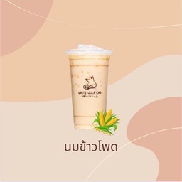 MENU_999584xH_1695376095