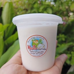 ขนมหวาน บ้านคุณเหมียว