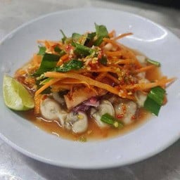 ยำหอยนางรม