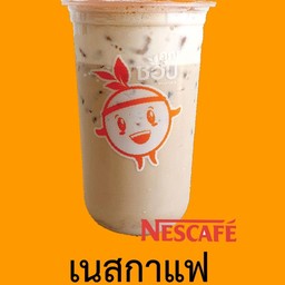 เนสกาแฟ