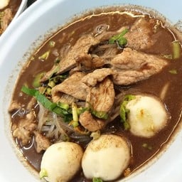 ก๋วยเตี๋ยวเรือหมูน้ำตก