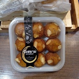 เค้กกล้วยหอมจิ๋วอัลมอนด์