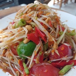 ตำโคราช