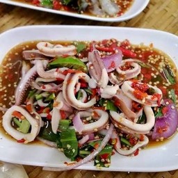 ยำปลาหมึก