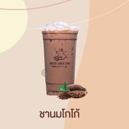 ชานมโกโก้