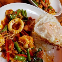 ข้าวพริกแกงทะเล