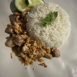หมูกระเทียม