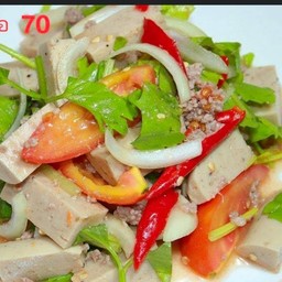 ยำหมูยอ