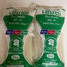 เส้นเฝอลาวเส้นใหญ่