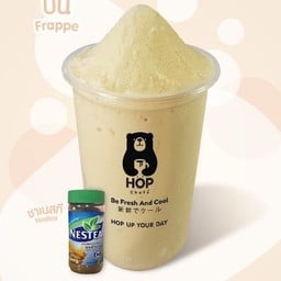 ชาเนสทีปั่น