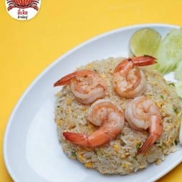 ข้าวผัดกุ้ง(พิเศษ)