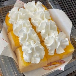 หนมปังพันล้าน