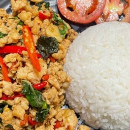 ตามใจมายโฮม ไม่มีสาขา