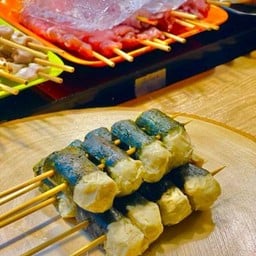 หม่าล่าบ่ล่ะ กังสดาล มข.
