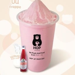 นมชมพูปั่น