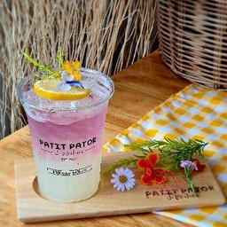 ยูซุสปาร์คคลิ่ง