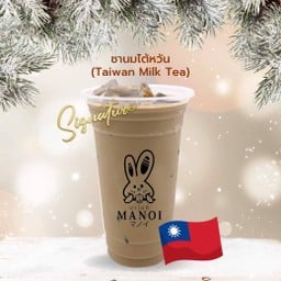 MANOI ชานมไต้หวัน สาขาฟลอริด้าหาดใหญ่