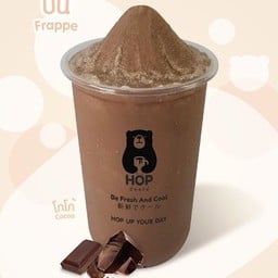 โกโก้ปั่น