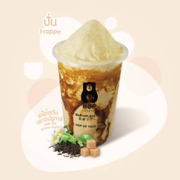 ชาไต้หวันบราวน์ชูการ์ปั่น