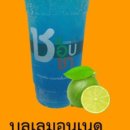 บลูเลมอนเนด