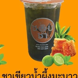 ชาเขียวน้ำผึ้งมะนาว