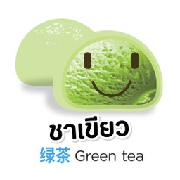 โมจิ 1 ชิ้น - ชาเขียว