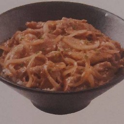 ข้าวหน้าเนื้อใบพาย