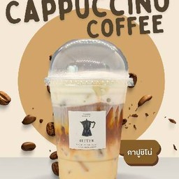 คาปูชิโน่