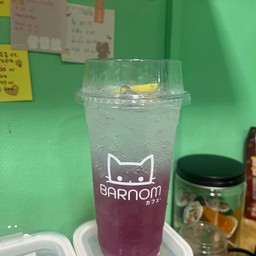 อัญชันมะนาว