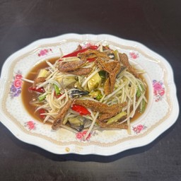ตำป่า