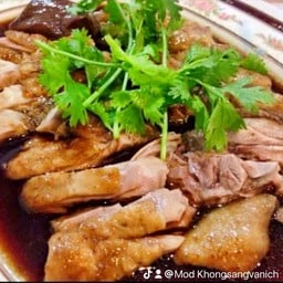 เป็ดพะโล้สับ ครึ่งตัว