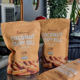 ทองม้วนรสมะพร้าว อินทนิล