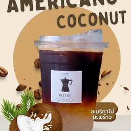 อเมริกาโน่มะพร้าว