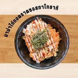 มาม่าเกาหลีทาโกะยากิ