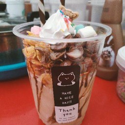 ปังเย็นกาแฟ