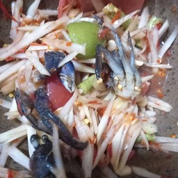 ตำปู