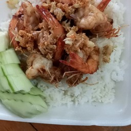 ข้าวกุ้งกระเทียม