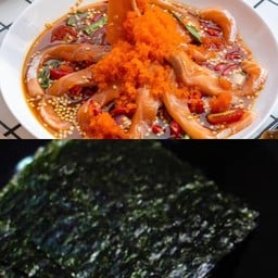 ดูปองดองยำ สกลนคร ธาตุเชิงชุม