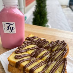 SET ขนมปังเนยนูเทลล่า + นมชมพูเย็นนมสด