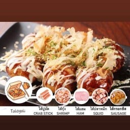 ทาโกะยากิ ( TAKOYAKI ) เจ้าเก่า กาดกองต้า ลำปาง สาขา กาดธานินทร์