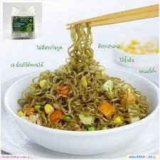 บะหมี่ผัก