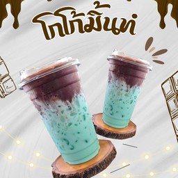 โกโก้มิ้น