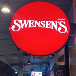 Swensen's โลตัสเลียบคลอง 2